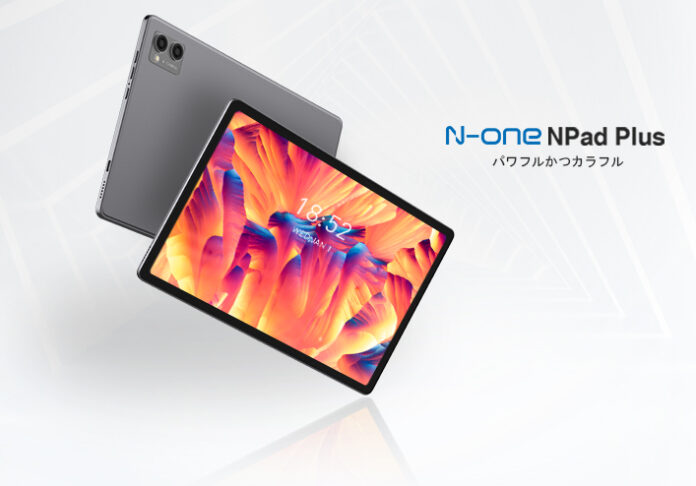 8コア2Kディスプレイ、1,300万カメラの高性能タブレットコンピュータで、他社よりもコストパフォーマンスに優れています。 定価22015円を16900円で限定購入！のメイン画像