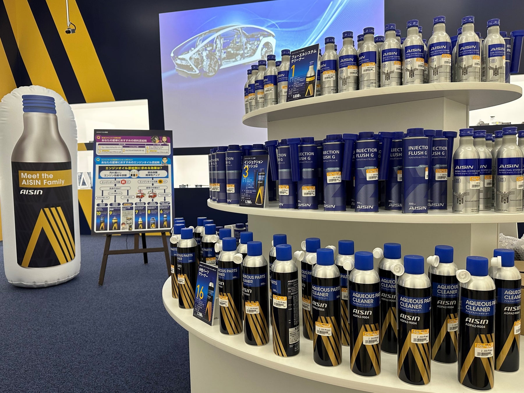 自動車部品メーカーアイシンが運営するジェームス小牧南店がリニューアルオープンのサブ画像2