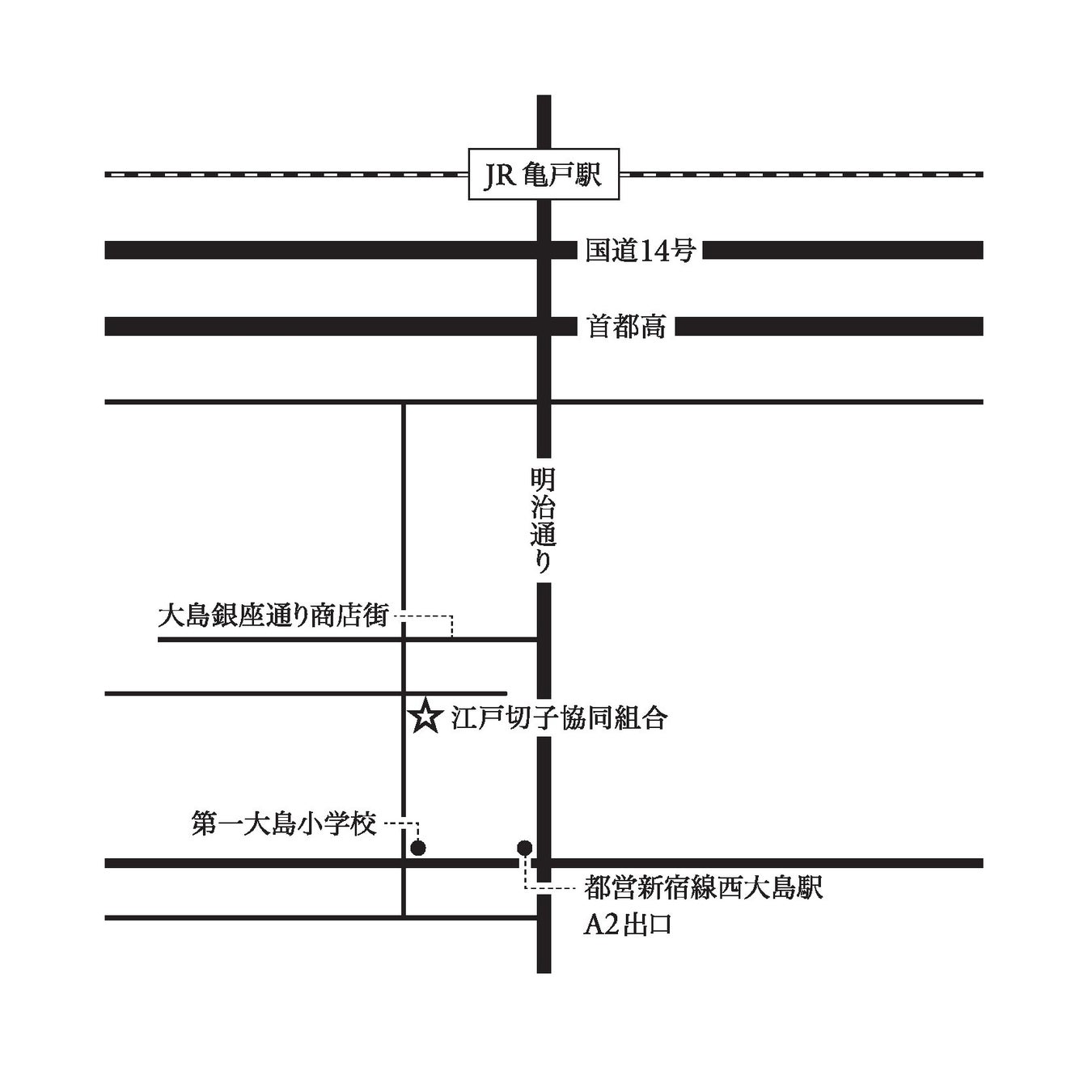 7月1日(土)・2(日)「江戸切子の日記念 2023 特別販売＆体験イベント」開催のサブ画像6