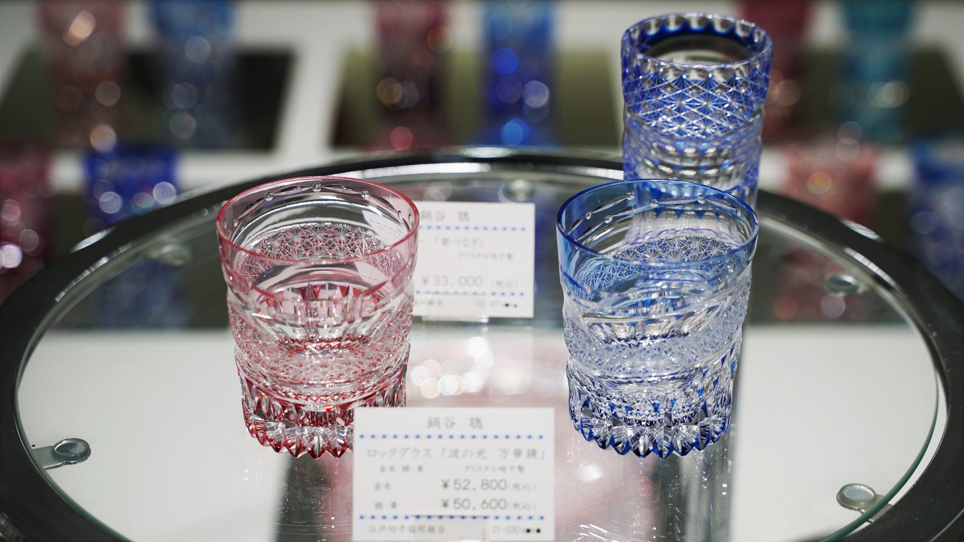 江戸切子ショールーム　開店記念企画　第2弾蔵出し特集や数量限定の切子花瓶を販売しますのサブ画像5