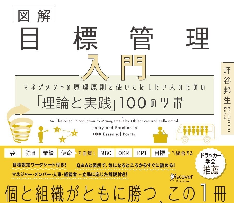 売れ筋書籍が3週間限定で最大半額に！Kindle本夏の超ビッグセール開催のサブ画像3