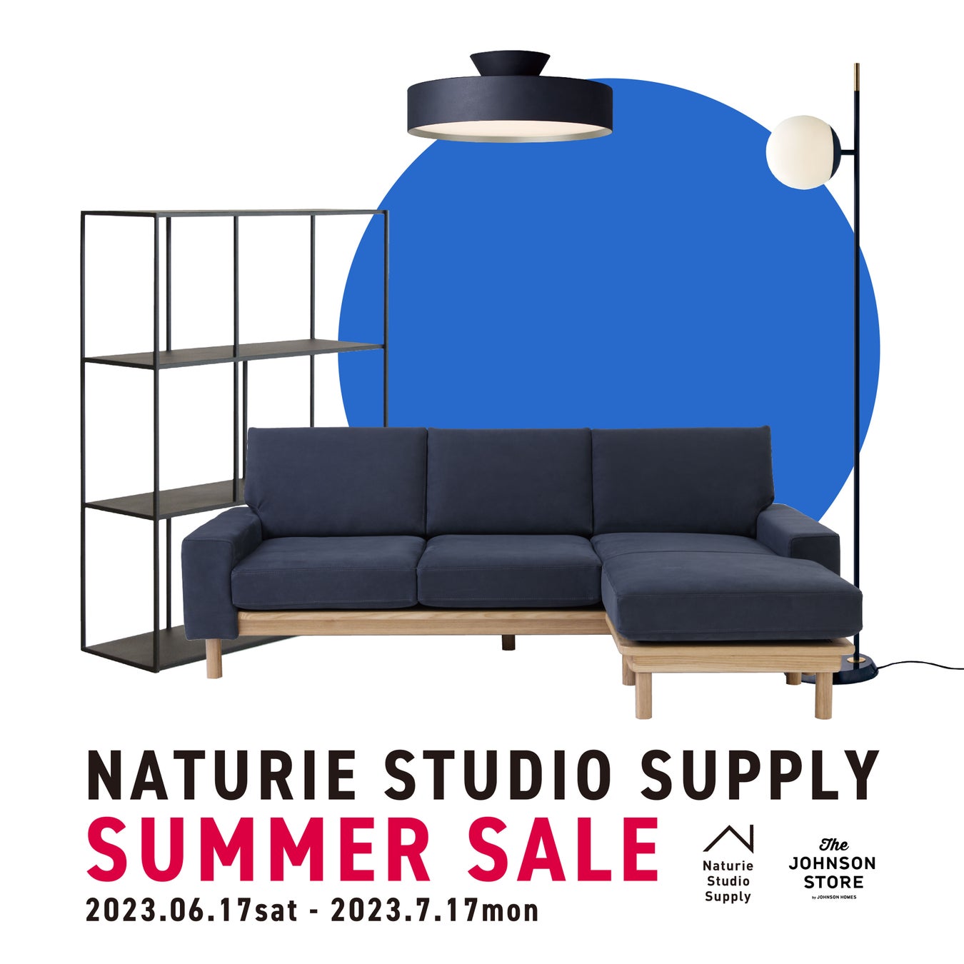 【Naturie Studio】半期に一度のSUMMER SALE 6/17(土)～START！のサブ画像2
