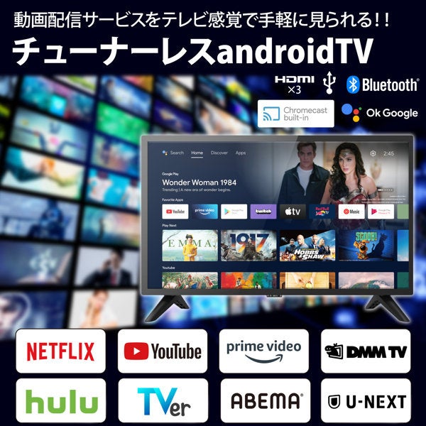 【DMM通販】ホビー、家電・日用品商品がポイント最大50倍！ポイント還元キャンペーンを7月10日まで開催！のサブ画像7