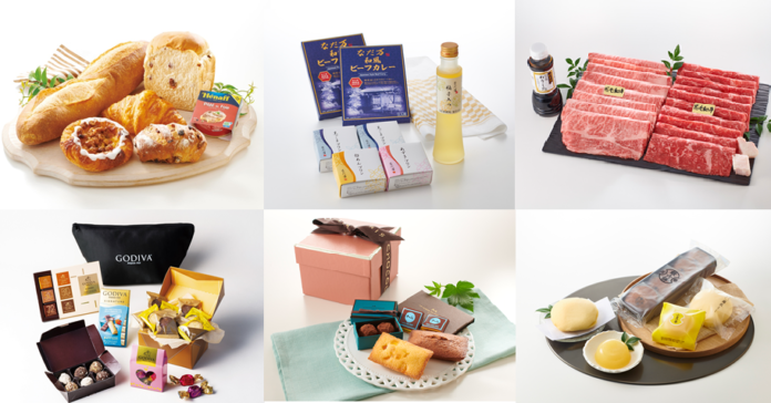 「小田急 夏トク」を初開催！デパ地下に、おトクなお楽しみ袋やスペシャルメニューが登場のメイン画像