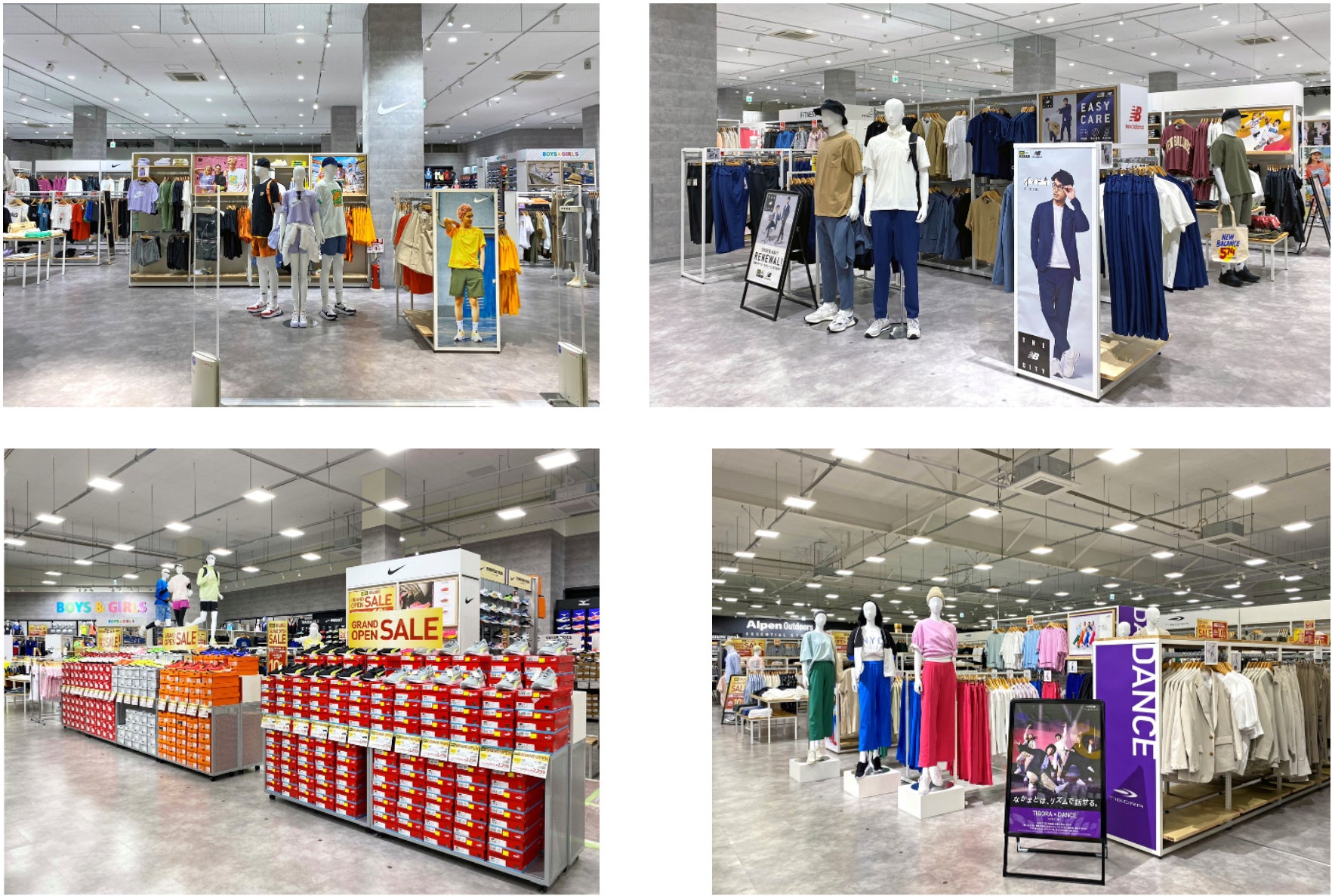 6月23日(金) 11時「スポーツデポ なんばパークス店」が南海電鉄「なんば駅」直結の商業施設「なんばパークス」にオープン！のサブ画像2_※画像はイメージです
