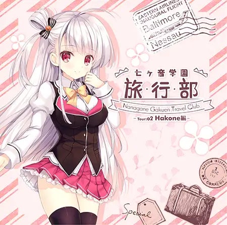 最大88%オフ！　今年も熱い夏がはじまる――『DLsite』、PCゲームや音声ツールがお買い得なサマーセールをスタートのサブ画像3