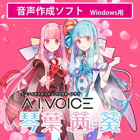 最大88%オフ！　今年も熱い夏がはじまる――『DLsite』、PCゲームや音声ツールがお買い得なサマーセールをスタートのサブ画像6