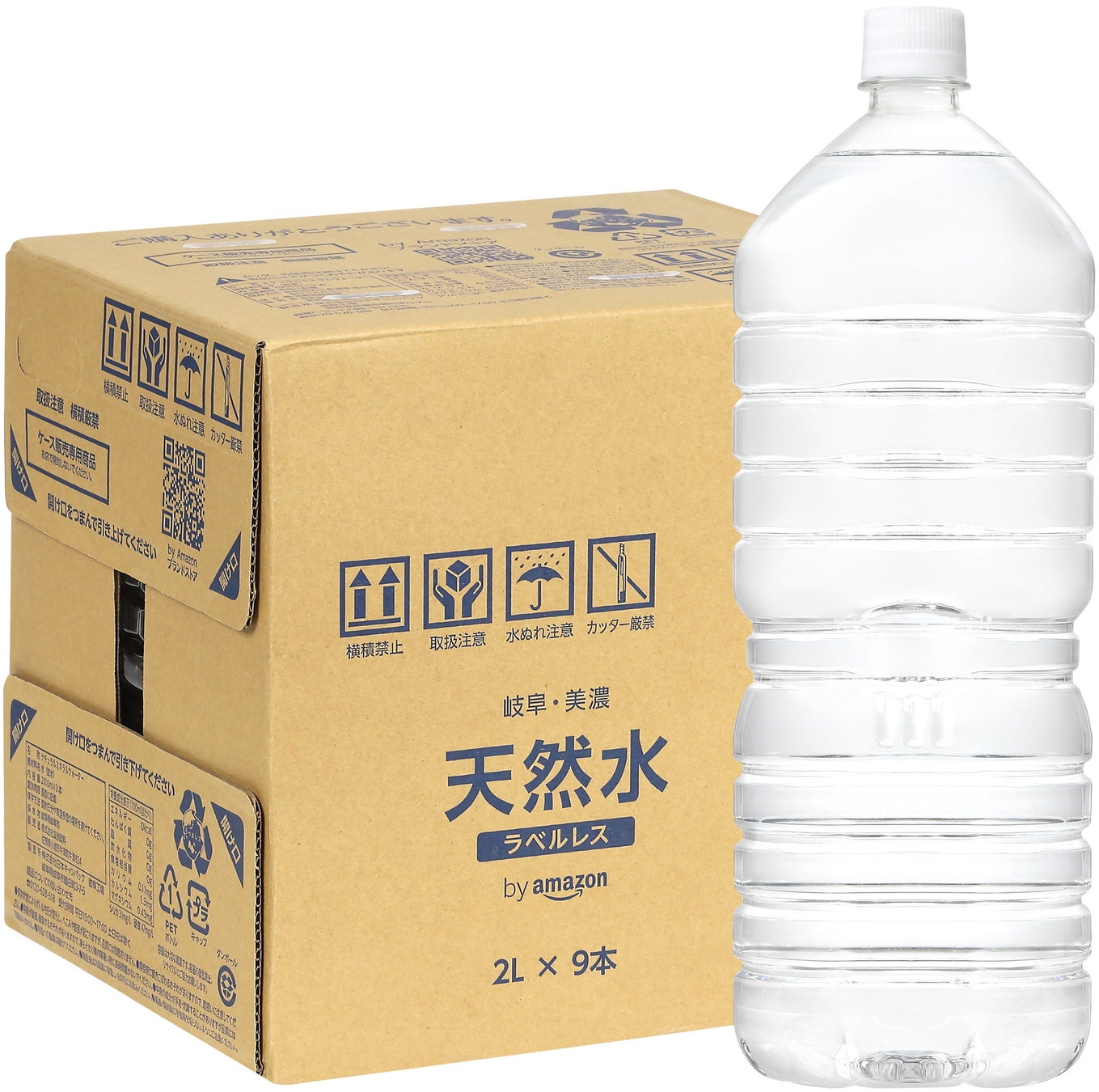 「憧れのアイテムから、日用品のまとめ買いまで、ビッグセールで。」Amazonプライム会員限定ビッグセール「プライムデー」の対象商品を一部公開 第1弾のサブ画像11
