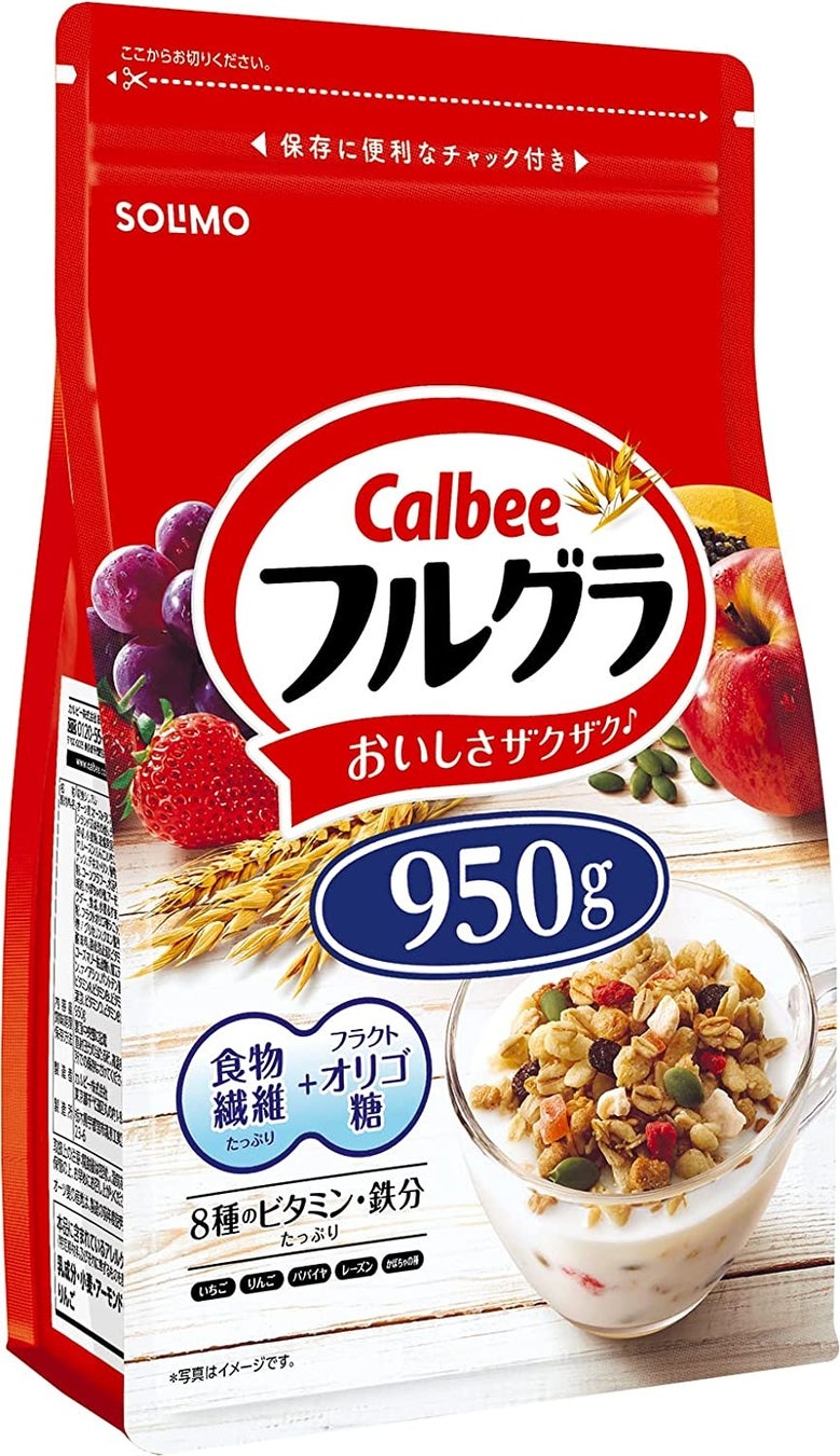 「憧れのアイテムから、日用品のまとめ買いまで、ビッグセールで。」Amazonプライム会員限定ビッグセール「プライムデー」の対象商品を一部公開 第1弾のサブ画像13