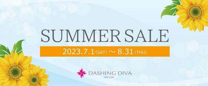 ネイルサロン ダッシングディバ 半期に一度のビッグセール「DASHINGDIVA SUMMER SALE」開催！人気の美容アイテムやオーガニック化粧品が勢ぞろいのメイン画像
