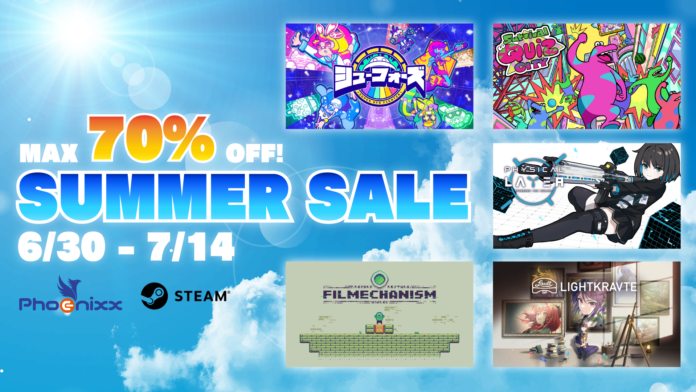 全15作品が最大70％OFFの「Steamサマーセール」実施中！のメイン画像