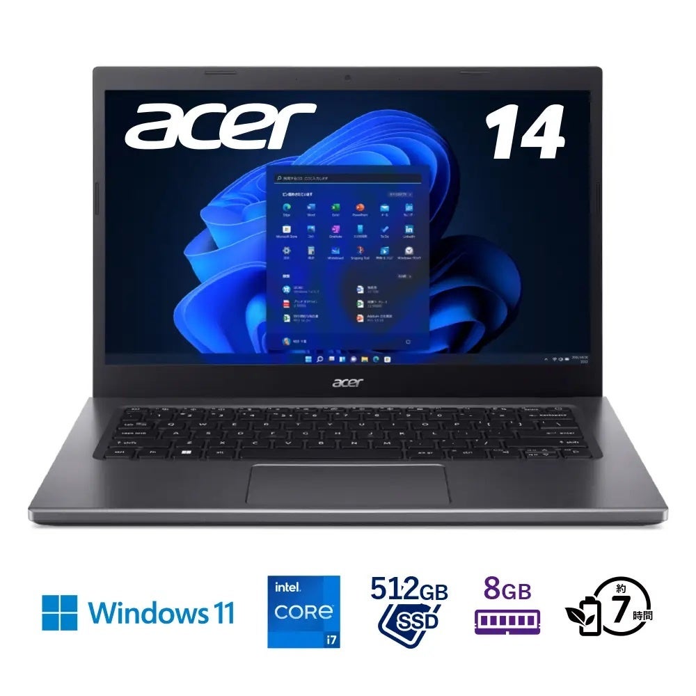 8万円オフのモデルも！Acer公式オンラインストアにて「いまがチャンス！ノートPC大集合セール」スタート！6月21日～7月3日まで限定開催！のサブ画像4