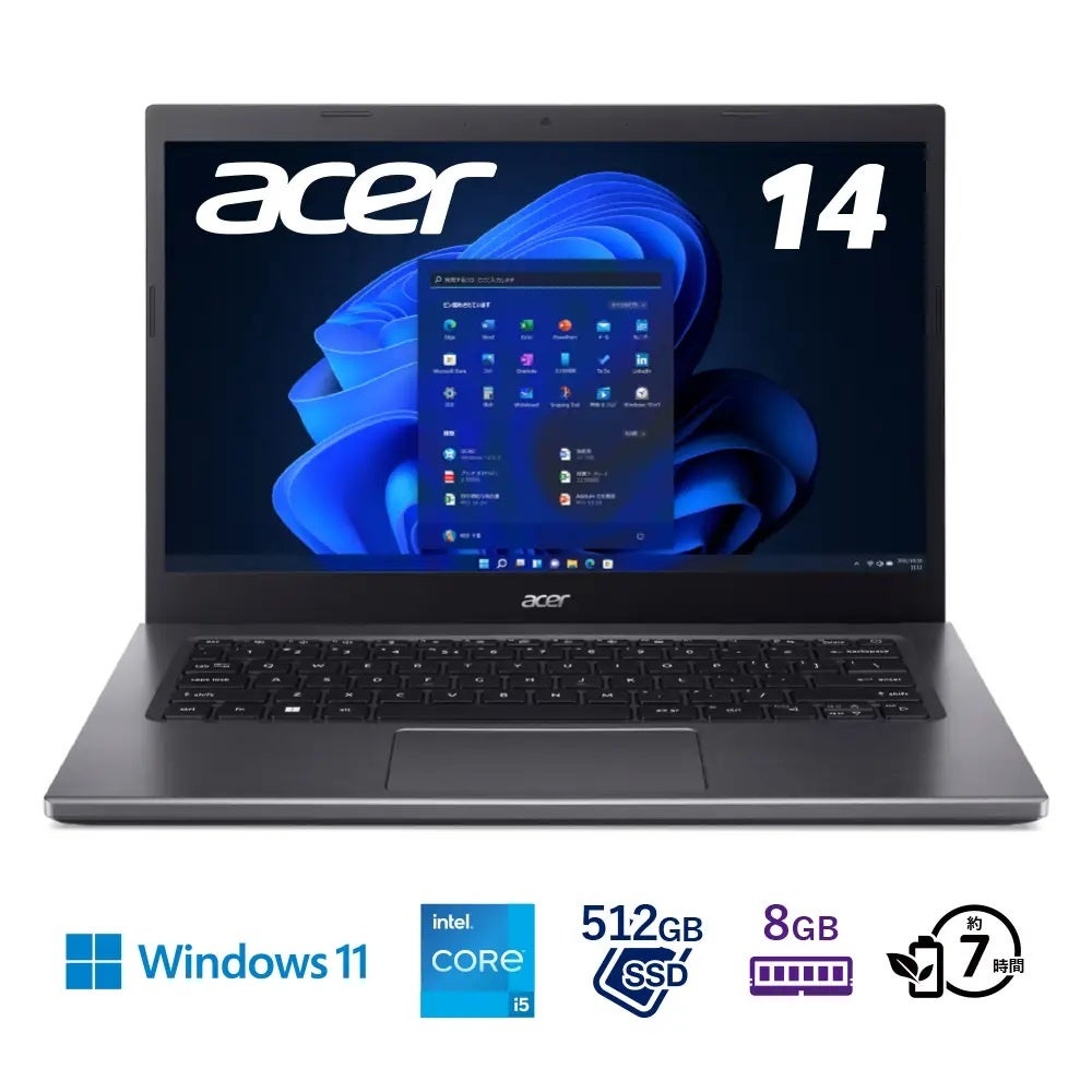 8万円オフのモデルも！Acer公式オンラインストアにて「いまがチャンス！ノートPC大集合セール」スタート！6月21日～7月3日まで限定開催！のサブ画像5