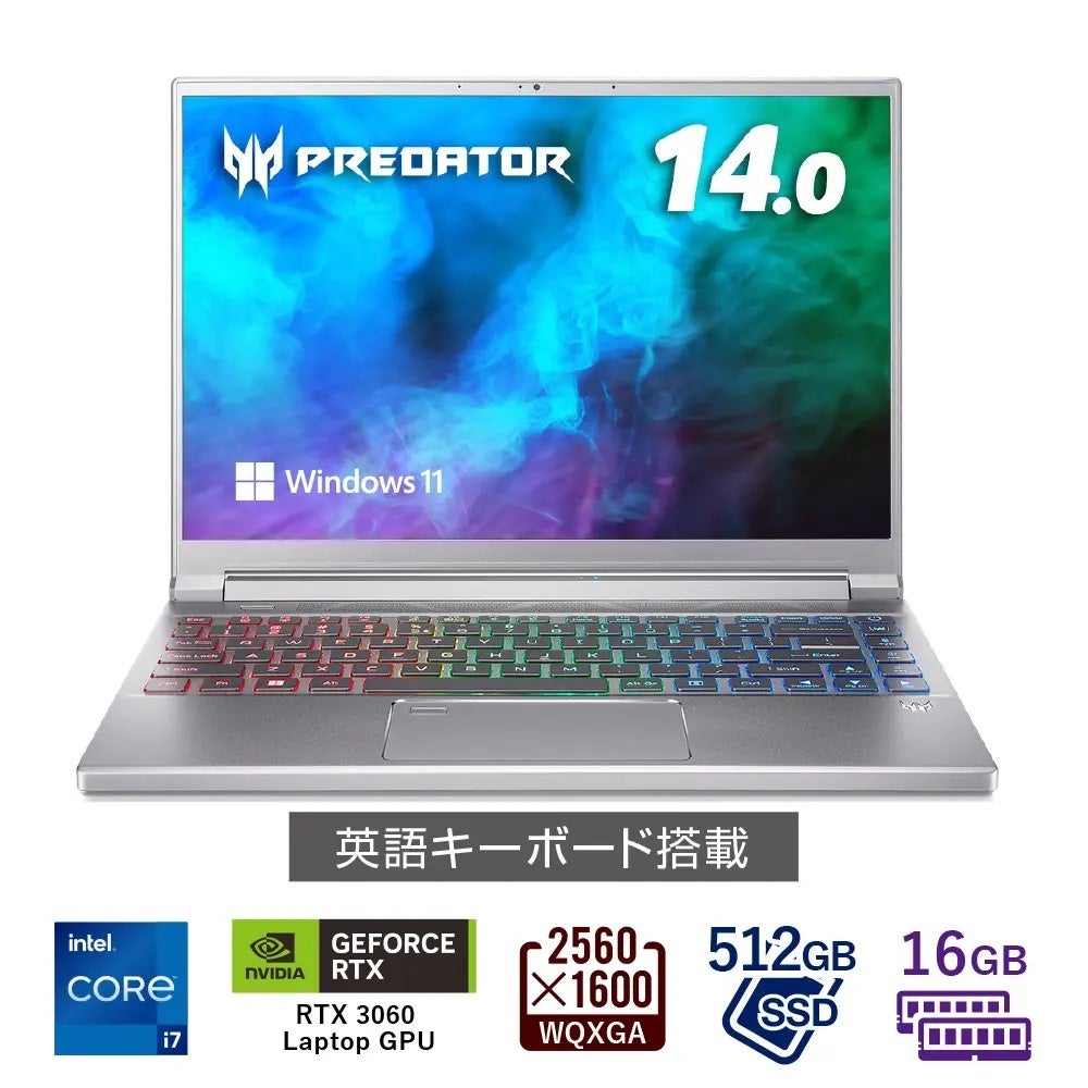 8万円オフのモデルも！Acer公式オンラインストアにて「いまがチャンス！ノートPC大集合セール」スタート！6月21日～7月3日まで限定開催！のサブ画像6