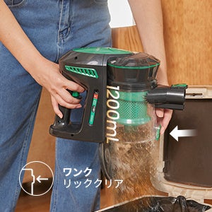 【12時間限定】Vactidy Blitz V8コードレス掃除機のセール情報をお届け！コスパ最高！のサブ画像4