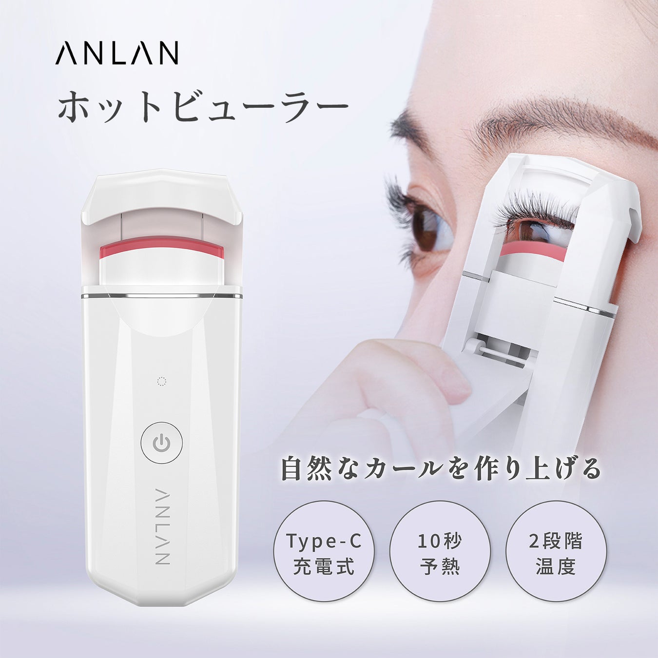 ANLAN史上最大級のセールを開催『メガ割Max50％OFF』6月1日(木)午前0時から大人気商品盛り、沢山！のサブ画像4