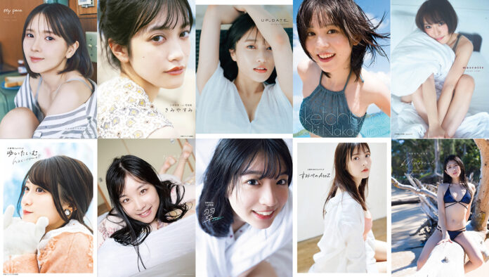 声優グランプリ発の人気声優写真集が最大70%OFF！「Kindle 夏の超Bigセール」が開催！のメイン画像