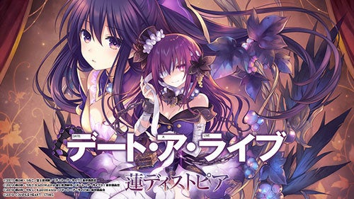 コンパイルハートの人気タイトルがお得！初夏は美少女達と一緒に過ごしてみませんか！？ニンテンドーeショップ、PlayStation™Storeにて「コンパイルハート 初夏のDLセール」を開始！のサブ画像10