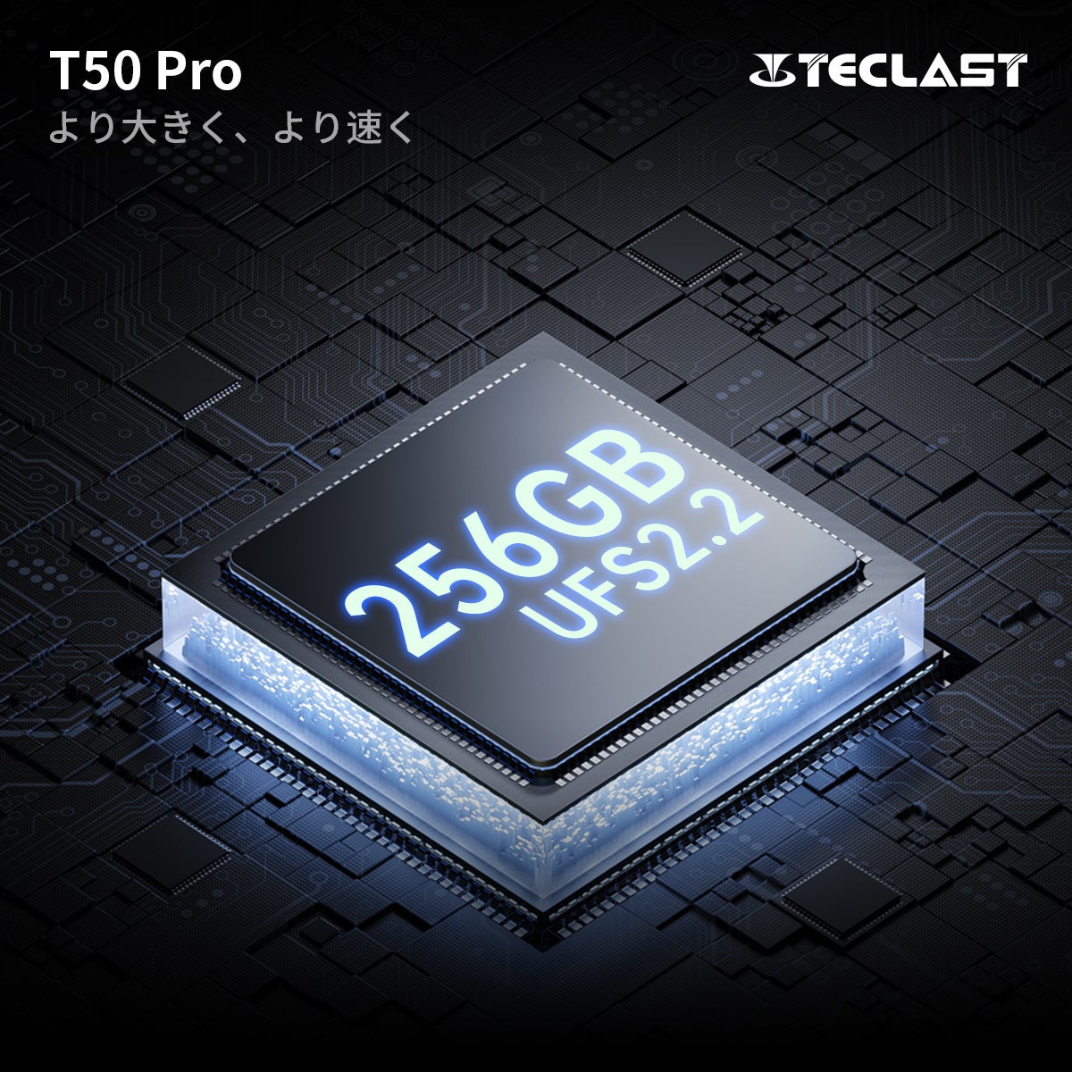 新品発売！Teclast最初のAndroid 13タブレット「T50 Pro」登場！今限定$165.99で購入できます！Helio G99/11インチ2K解像度/16+256GB/18W PD快速充電のサブ画像3