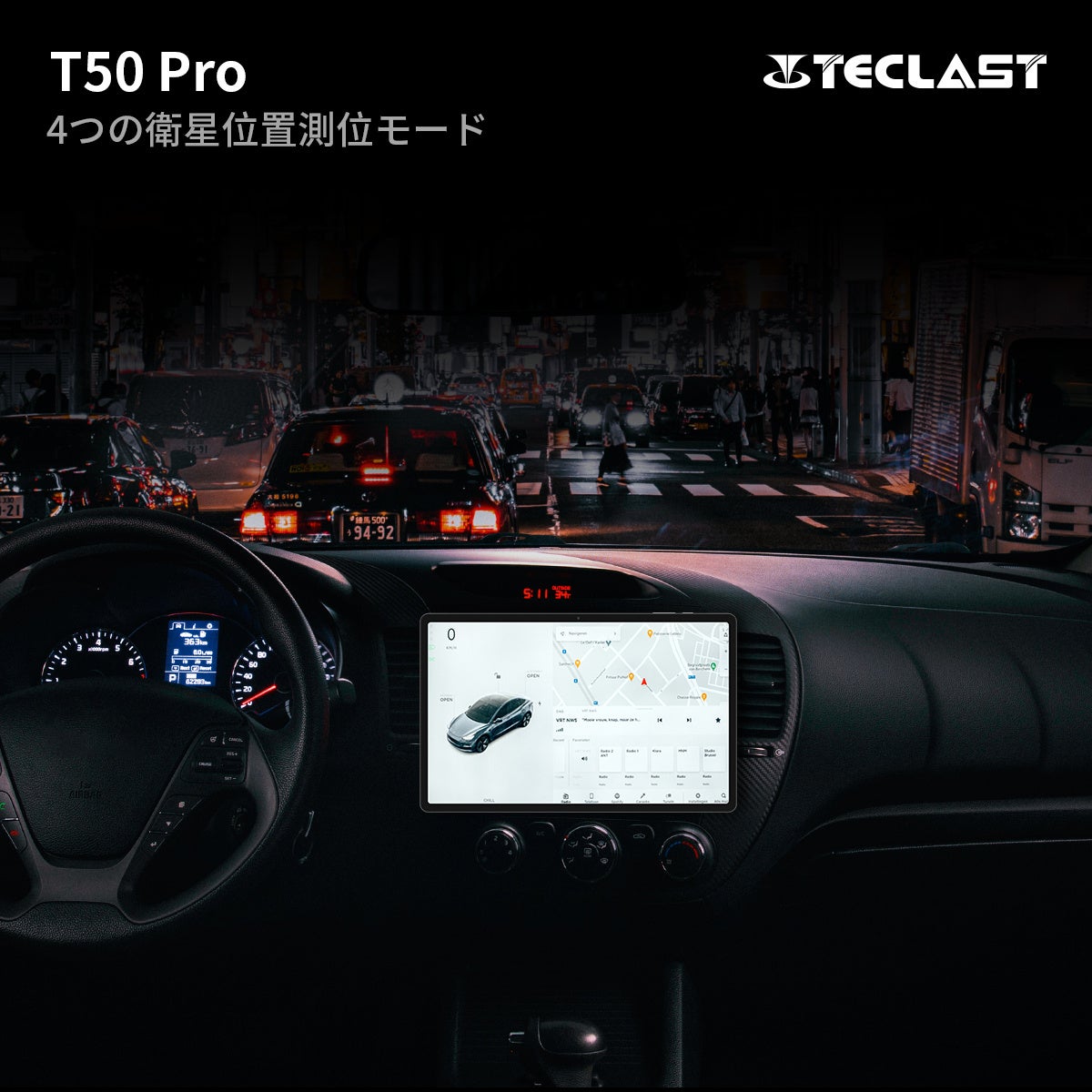 新品発売！Teclast最初のAndroid 13タブレット「T50 Pro」登場！今限定$165.99で購入できます！Helio G99/11インチ2K解像度/16+256GB/18W PD快速充電のサブ画像7