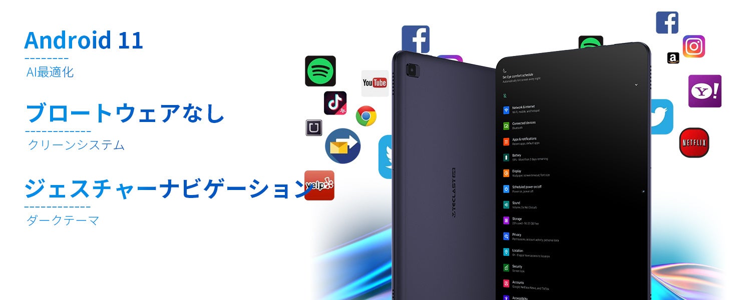 在庫一掃！Teclast高コスパAndroid 11タブレット「T40」歴史最安値で販売します。Amazon Widevine L1+急速充電対応の「T40Pro」も限定セール実施中！のサブ画像6