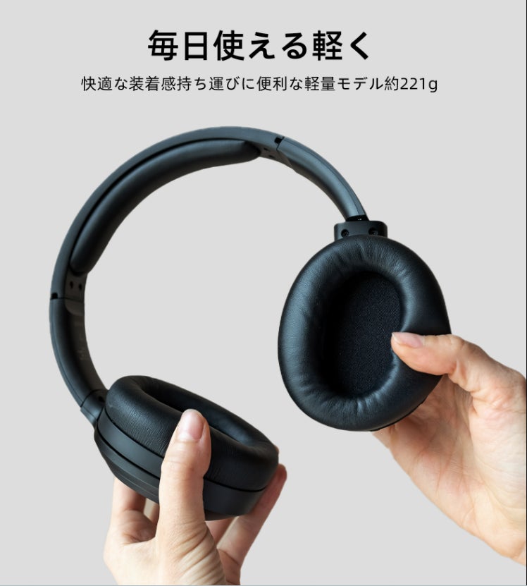 【EDIFIER】サウンドと機能がさらなる進化！「W820NB PLUS」ワイヤレスヘッドフォンが贈る、圧倒的なノイズキャンセリングと極上の音楽体験。のサブ画像4