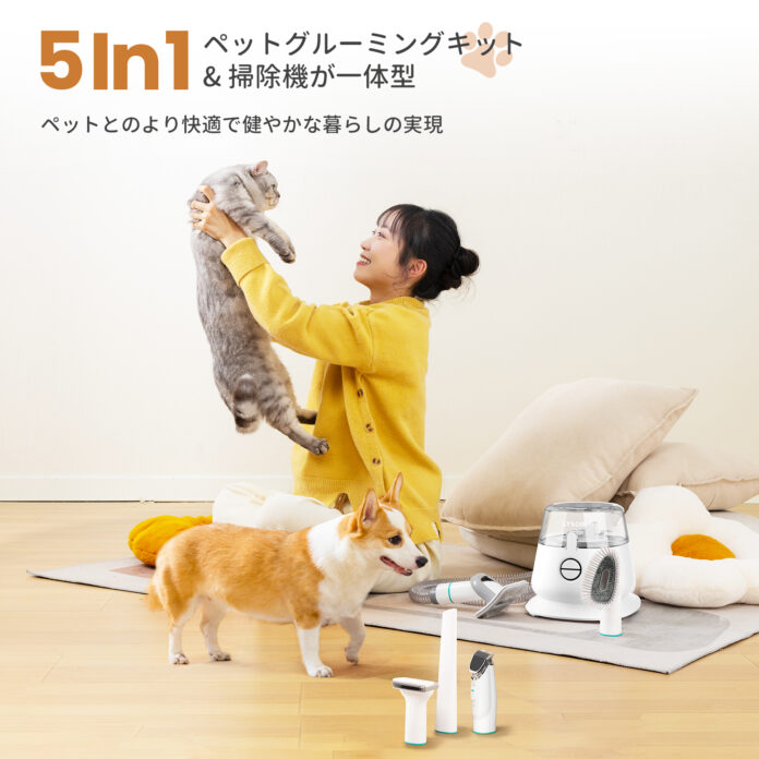 【12時間限定】大切なお父様に”おうちペットサロン”で【癒し】を贈ろう！LYSOR P20 ペットグルーミングセット 進級版 父の日ギフトキャンペーン実施のメイン画像
