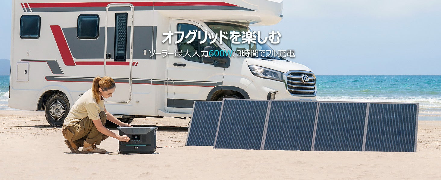 【最高50％OFF】DaranEner ポータブル電源 Amazon プライムデーセールは7月12日より開催！プライムパワーで自由に電力を持ち歩こう！のサブ画像4