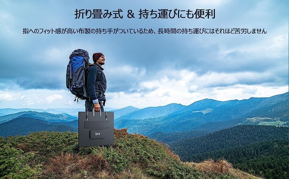 【最高50％OFF】DaranEner ポータブル電源 Amazon プライムデーセールは7月12日より開催！プライムパワーで自由に電力を持ち歩こう！のサブ画像7