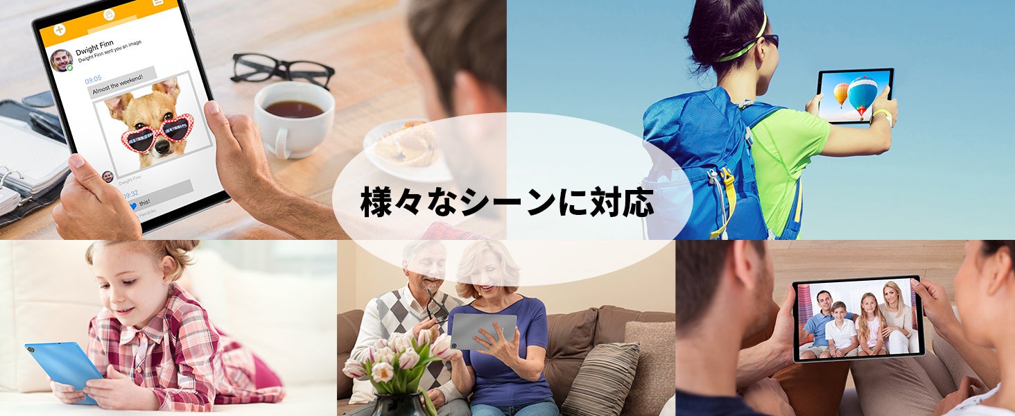 【Amazon限定】超高性能タブレット「T50 2023」がなんと23,839円で購入可能です。若者向けに設計されました！2日限定！のサブ画像3