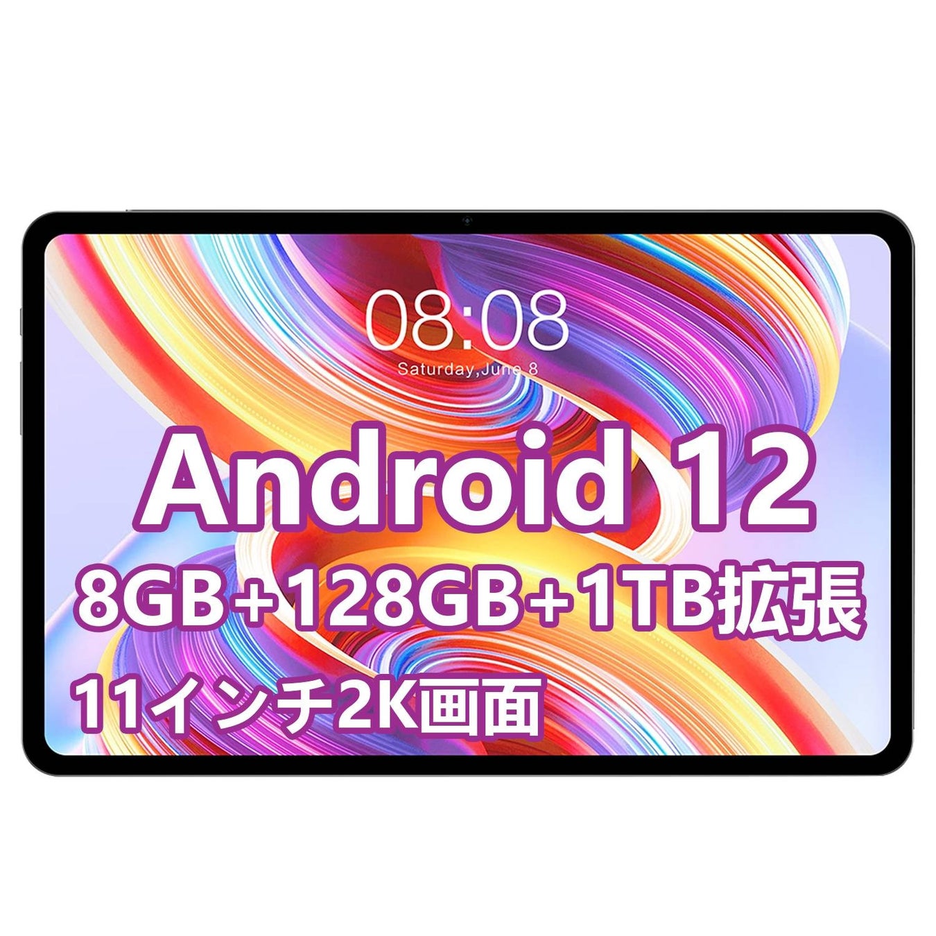 【最大37％OFF】AmazonプライムデーでTECLAST タブレットPC お今年最安値で購入する!!のサブ画像2