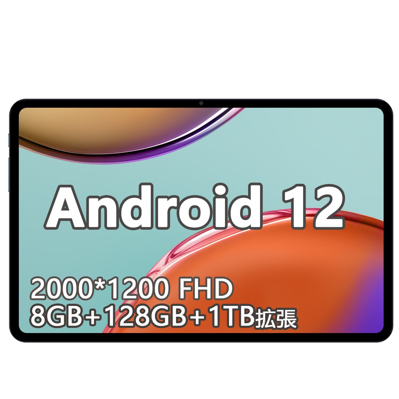 【最大37％OFF】AmazonプライムデーでTECLAST タブレットPC お今年最安値で購入する!!のサブ画像3