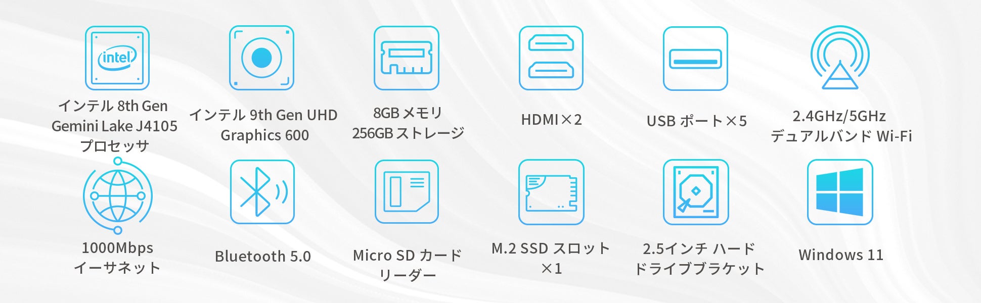 ビッグセール Amazon『プライムデー』に高性能タブレットPC ど人気ミニPCが最大30%OFFの大特価！のサブ画像5
