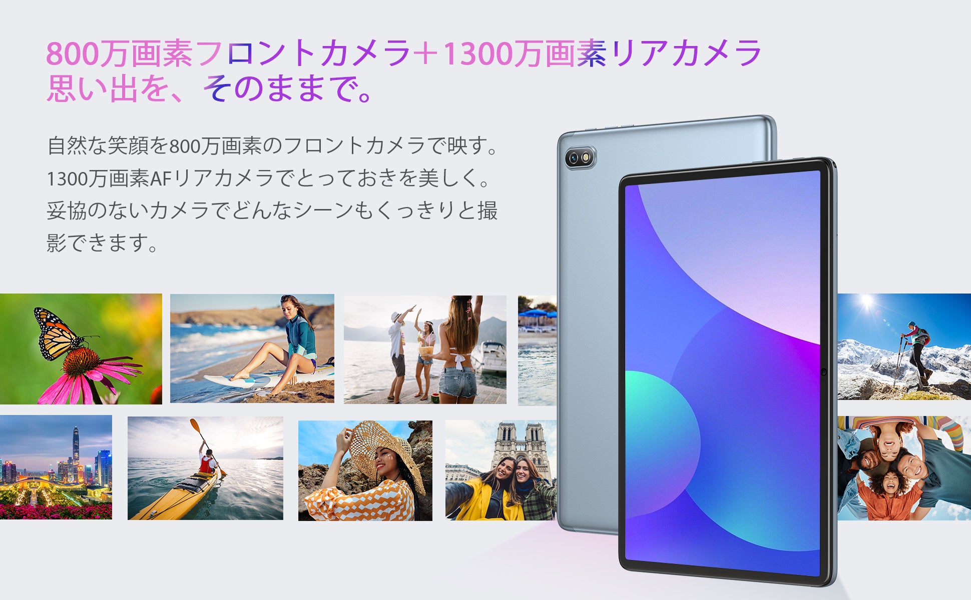 【Amazon Prime会員日】高性能 Android 12 タブレット限定セール、限定15,900円購入できます！｜14GB+256GB｜11インチ｜8コアT616CPU｜18W PD 急速充電のサブ画像6