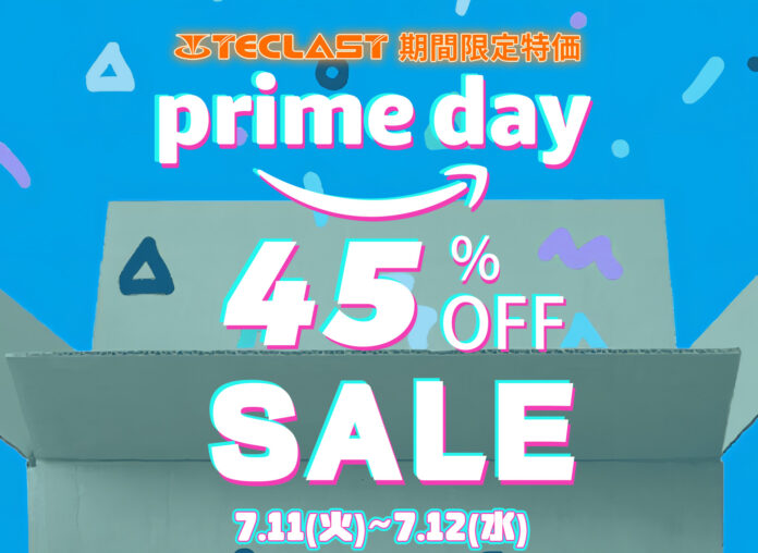 【48時間限定】最大45％OFF！TeclastタブレットがAmazon Prime Dayのビッグセールで会員限定で販売中！のメイン画像
