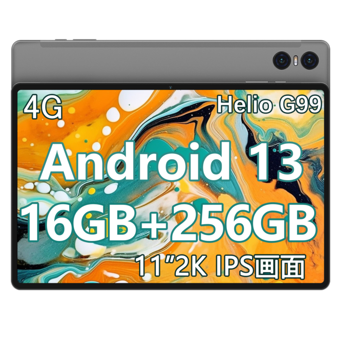 【新商品】Amazon Teclast T50Pro 超高性能 Helio G99 CPU搭載 Android 13 タブレット、 16GB+256GB、8000mAh、いい値価格 31,900円!!のメイン画像