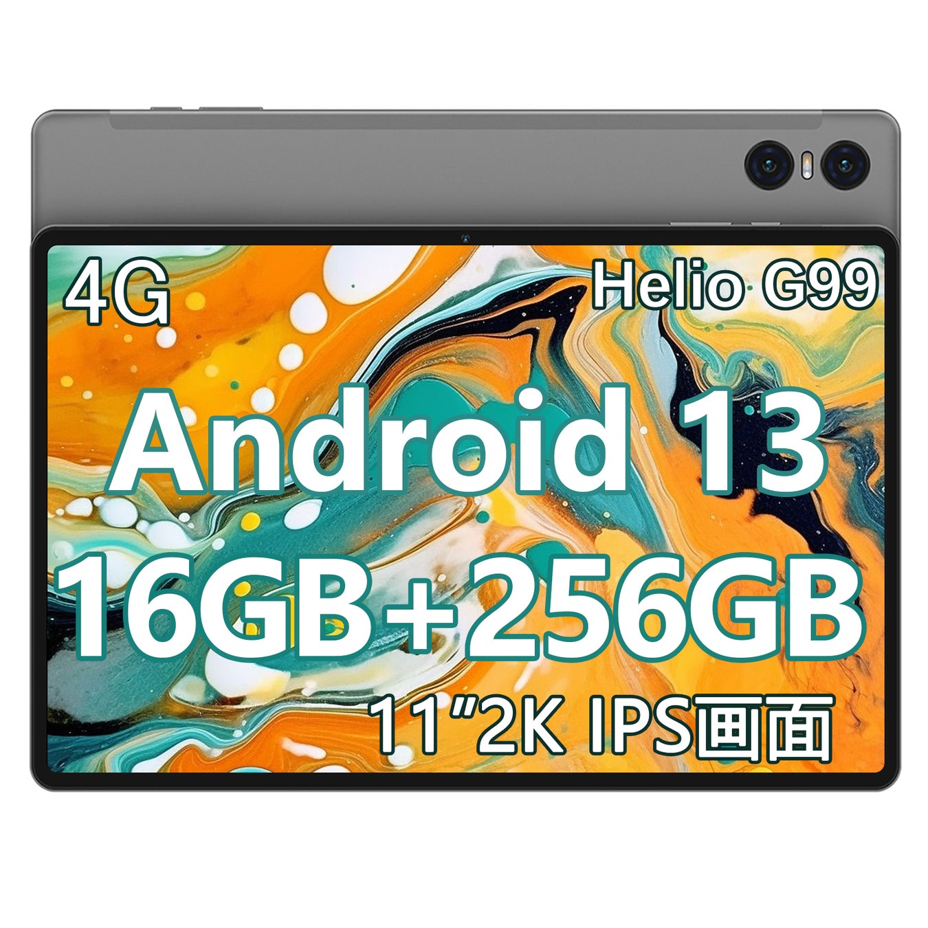 【新商品】Amazon Teclast T50Pro 超高性能 Helio G99 CPU搭載 Android 13 タブレット、 16GB+256GB、8000mAh、いい値価格 31,900円!!のサブ画像1