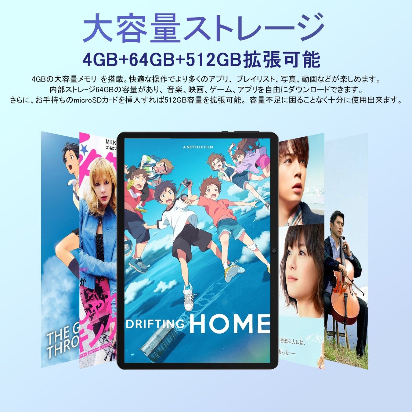 【大幅な値引き】Android 12 タブレット、最低価格はわずか9,999円、期間限定、最後の 20 ユニット！！のサブ画像2