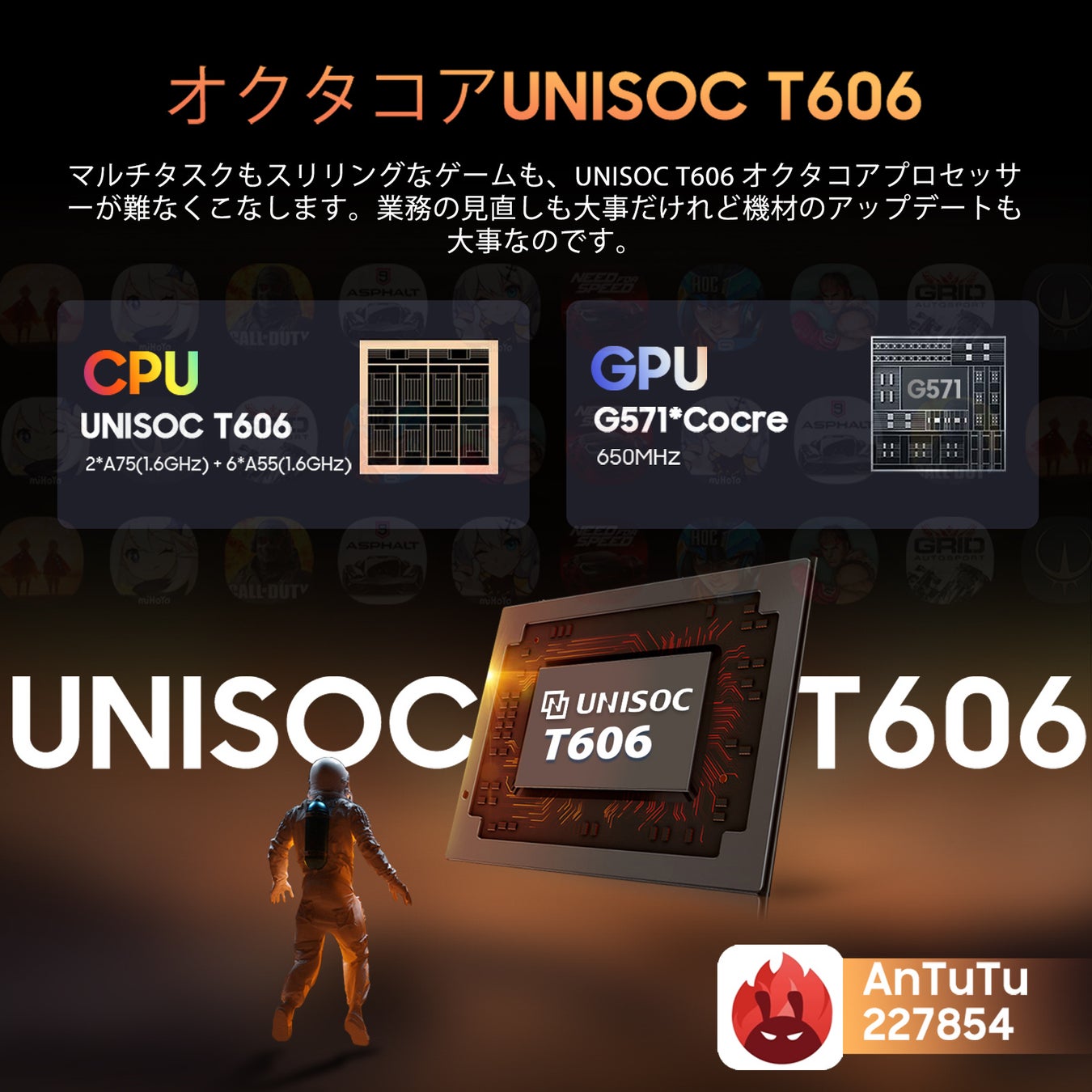 【史上最安値】一日だけ、Amazon Android 12 超高性能 8コアCPU搭載、14GB+128GBタブレットが超激安で販売中、最安価格 17,800円‼のサブ画像3