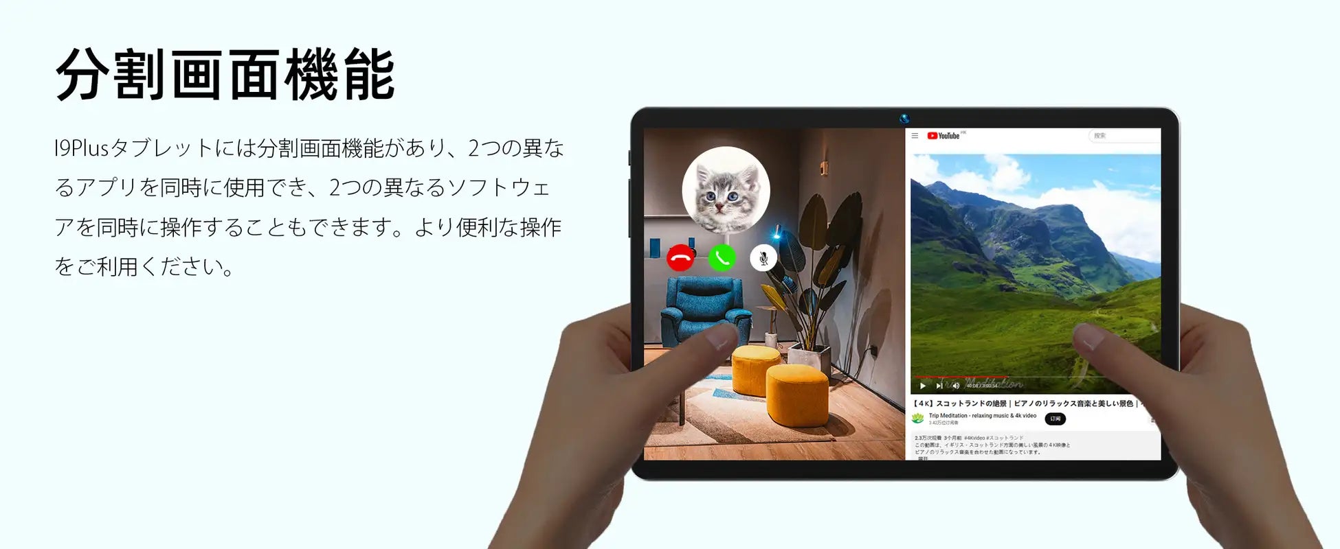 【クリアランスセール】Android 12 タブレット、最低価格はわずか9,999円、期間限定、最後の14ユニット！！のサブ画像3