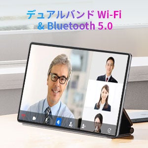 【おすすめセール】高性能なタブレットが今なら16900円で購入可能！若者向けに特別設計！本日限定！のサブ画像5