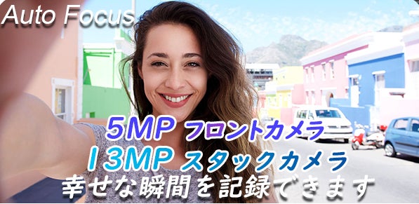 【最終日さらに割引】8コア8G+128G高性能2kタブレットが本日16,900円！アマゾン評価 5.0！のサブ画像4