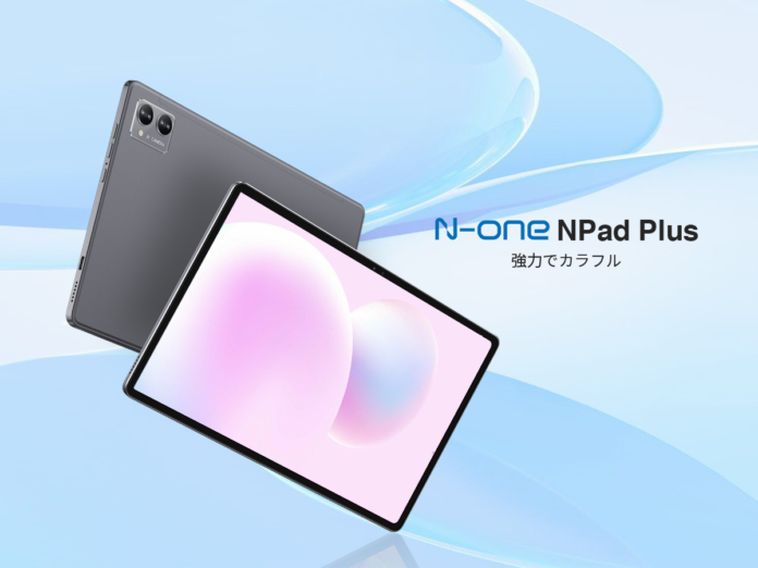 【12時間セール】16900円！8G+128Gの人気タブレットPCを数量限定で新発売のメイン画像