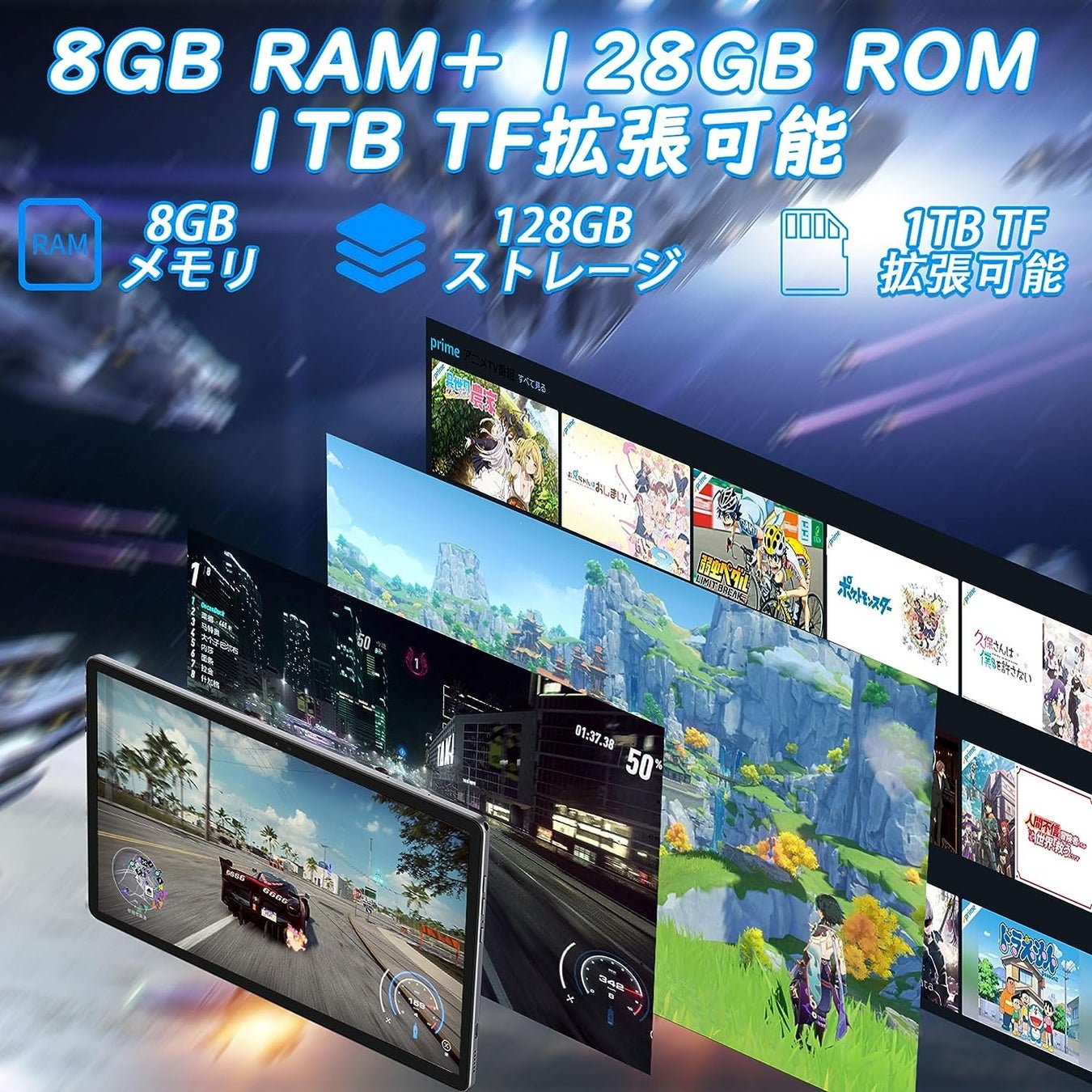 34.7％オフ！ フラッグシップ高性能タブレットを期間限定で販売のサブ画像2
