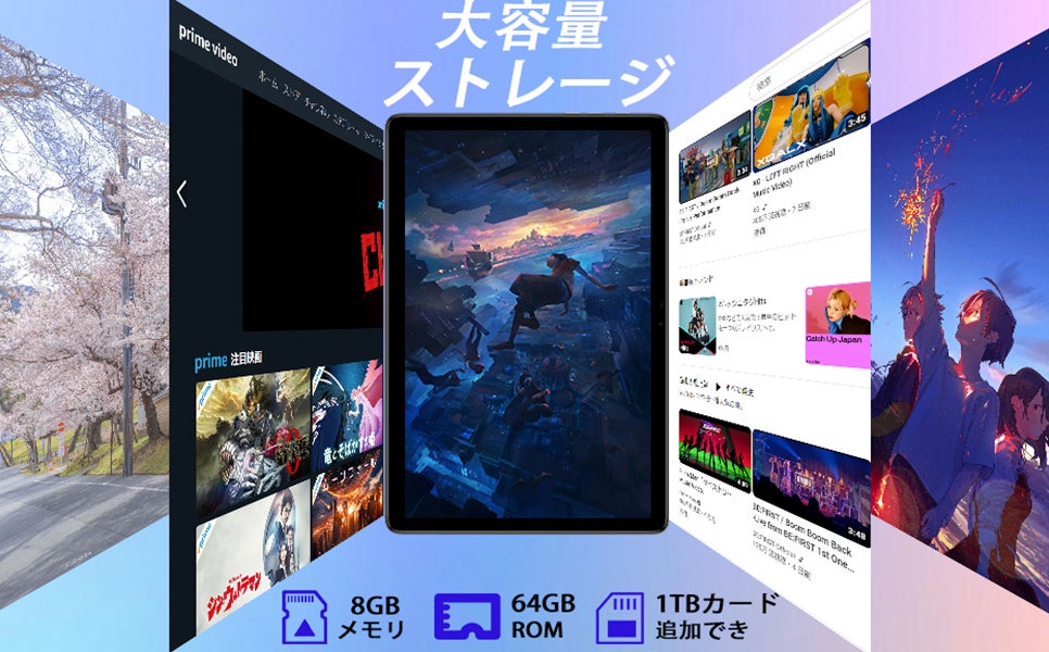 12038円限定！ 期間限定で初心者向けの実践体験に最適なコスト効率の高い Android タブレットのサブ画像2