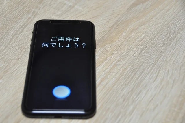 探し物はリモコンですか？…〝タイパ〟時代　リモコンは「１つ」にのサブ画像7