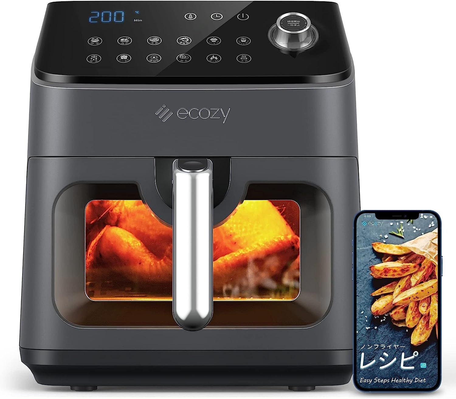 今年最安値！Amazonプライムデーにて「エコジー」対象製品がお買い得に！のサブ画像3