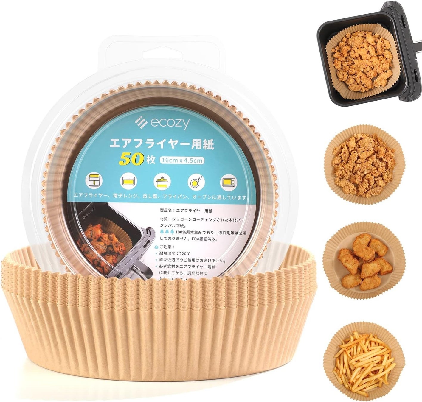 今年最安値！Amazonプライムデーにて「エコジー」対象製品がお買い得に！のサブ画像4