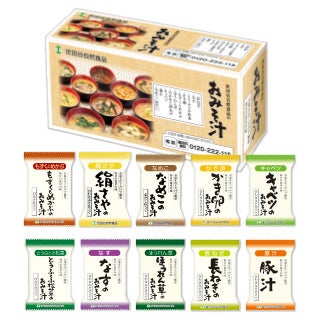 【Amazonプライムデー】最大50％オフの特別大サービス！世田谷自然食品のおみそ汁、乳酸菌が入った青汁など、テレビCMでおなじみの人気商品も多数出品。のサブ画像3