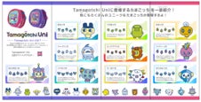【三井アウトレットパーク 滋賀竜王】夏のおトクなセールや楽しいイベントが盛りだくさん！13周年は1度で3つのシアワセ！『周年祭』を開催！のサブ画像11_※画像はすべてイメージです。
